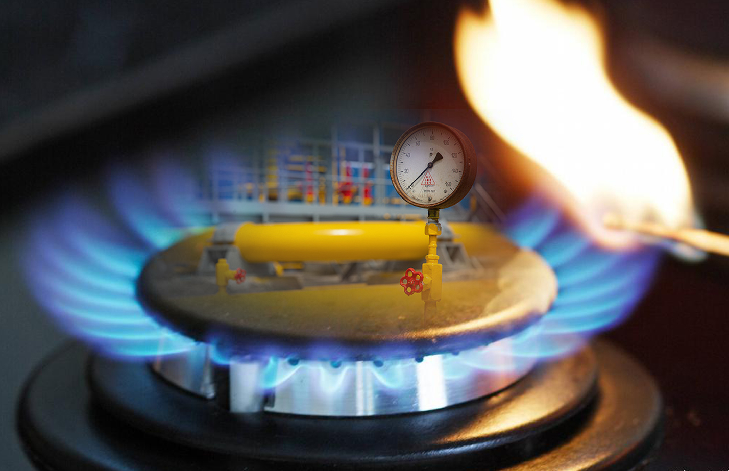 گازى باردىڭ نازى بار