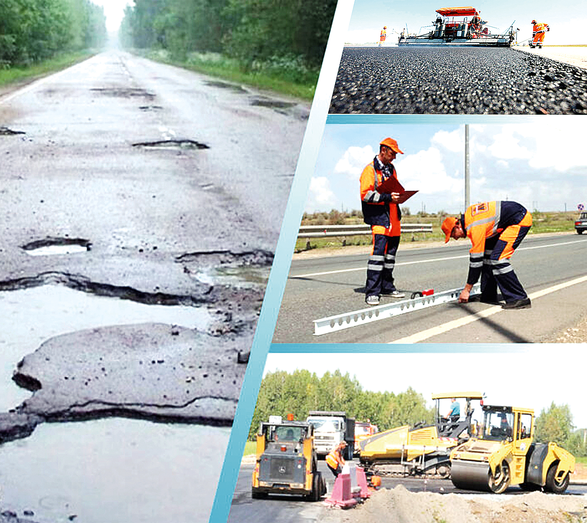 جول ساپاسى قاشان جاقسارادى؟