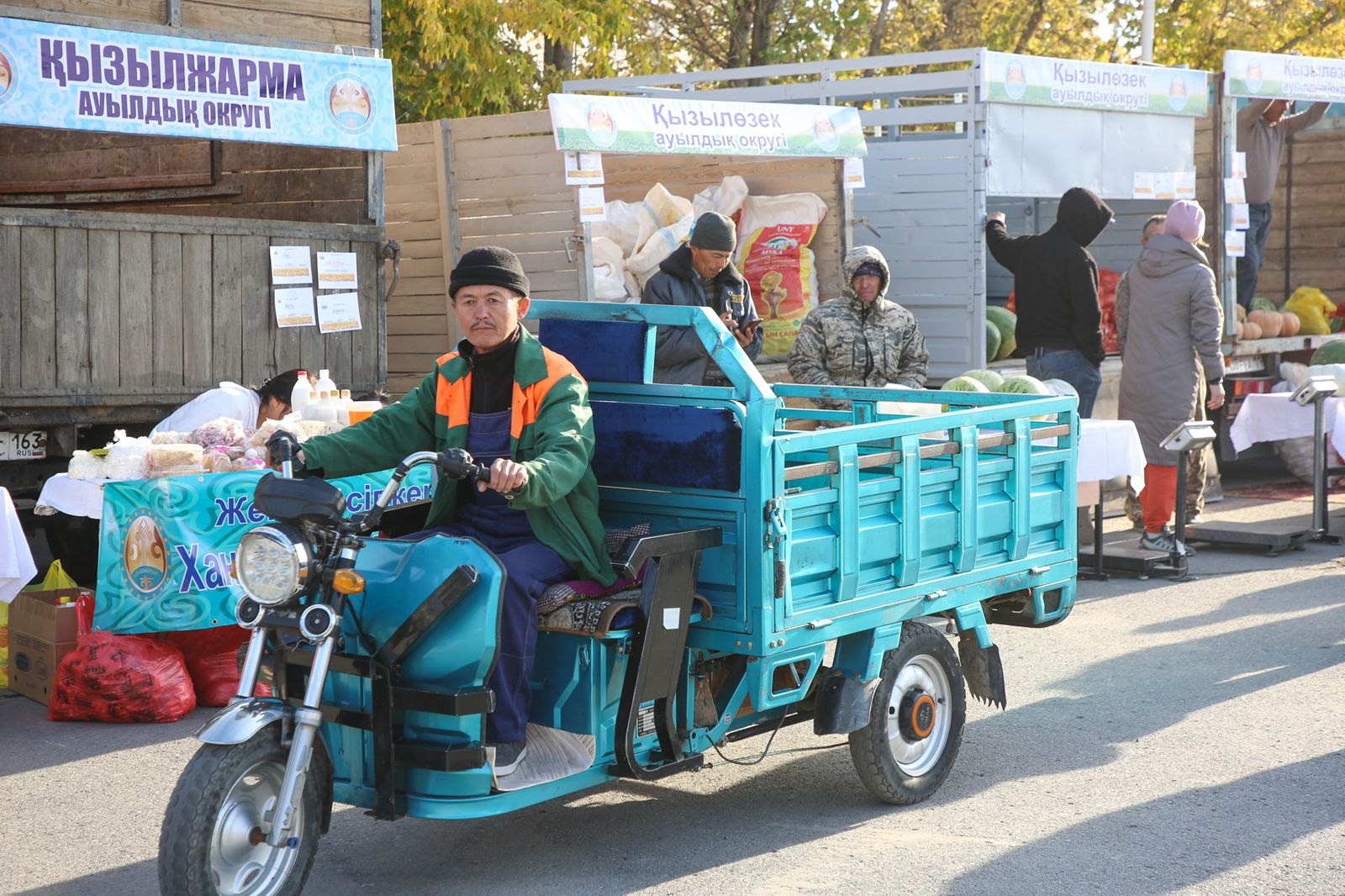 سىرداعى ەڭبەك مەرەكەسى