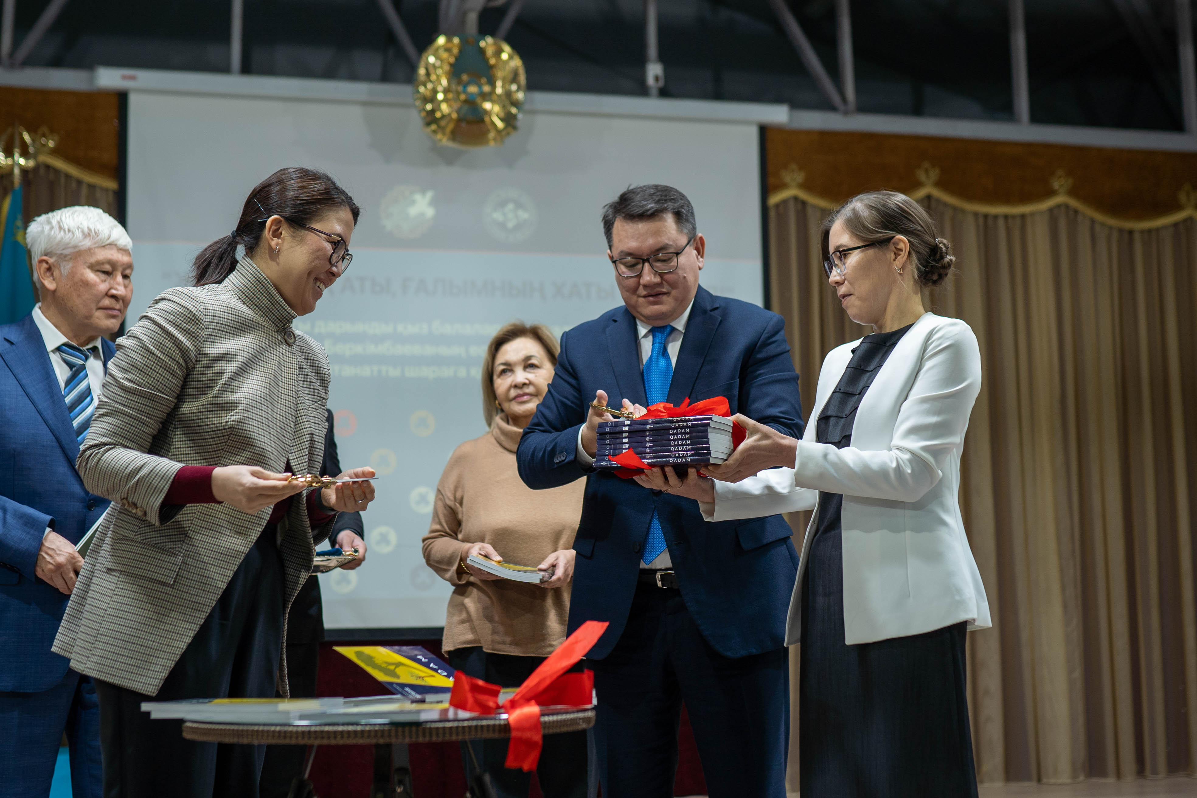 ابىرويى اسقاق ۇستاز