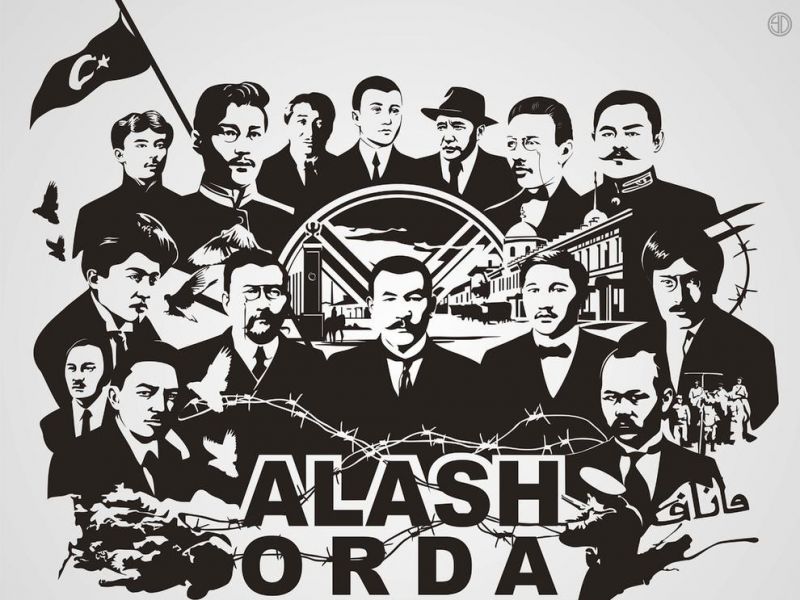 الاش مۇراتىنىڭ ومىرشەڭدىگى