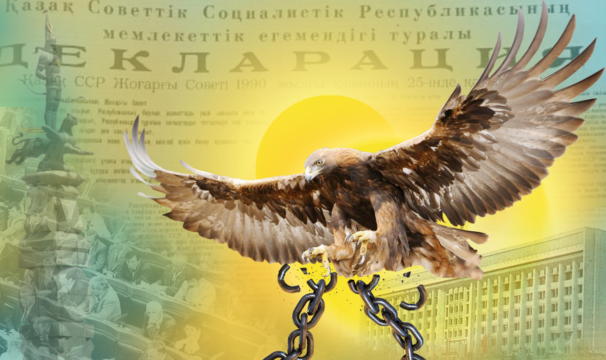 تۇلعالار تاعىلىمى