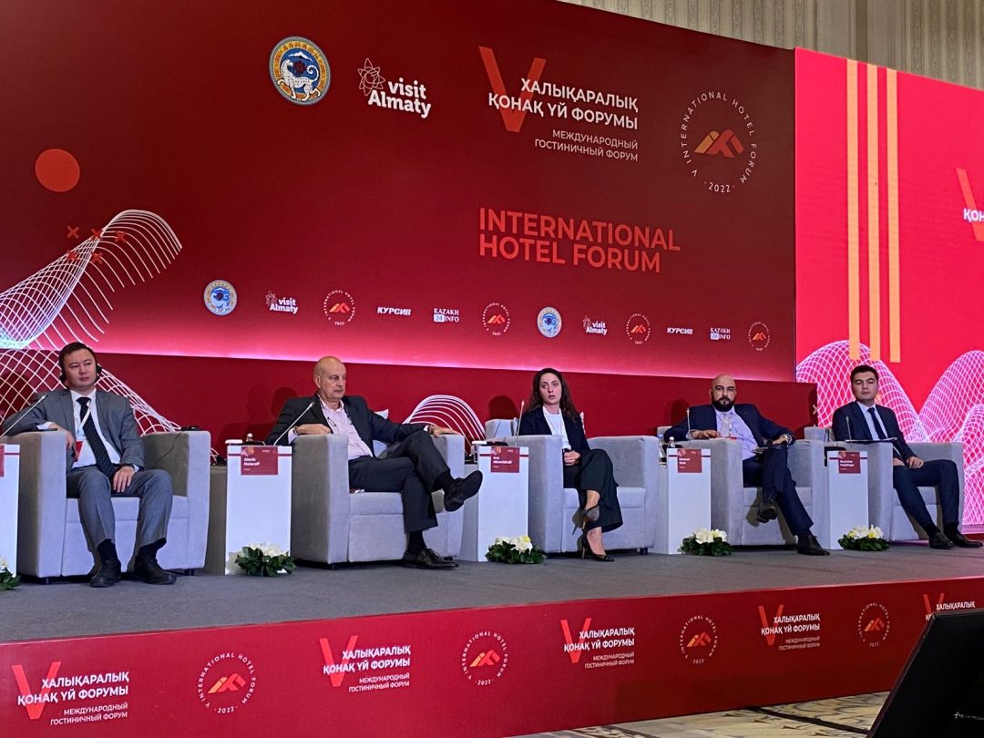 تۋريزمگە ءتان ترەندتەر