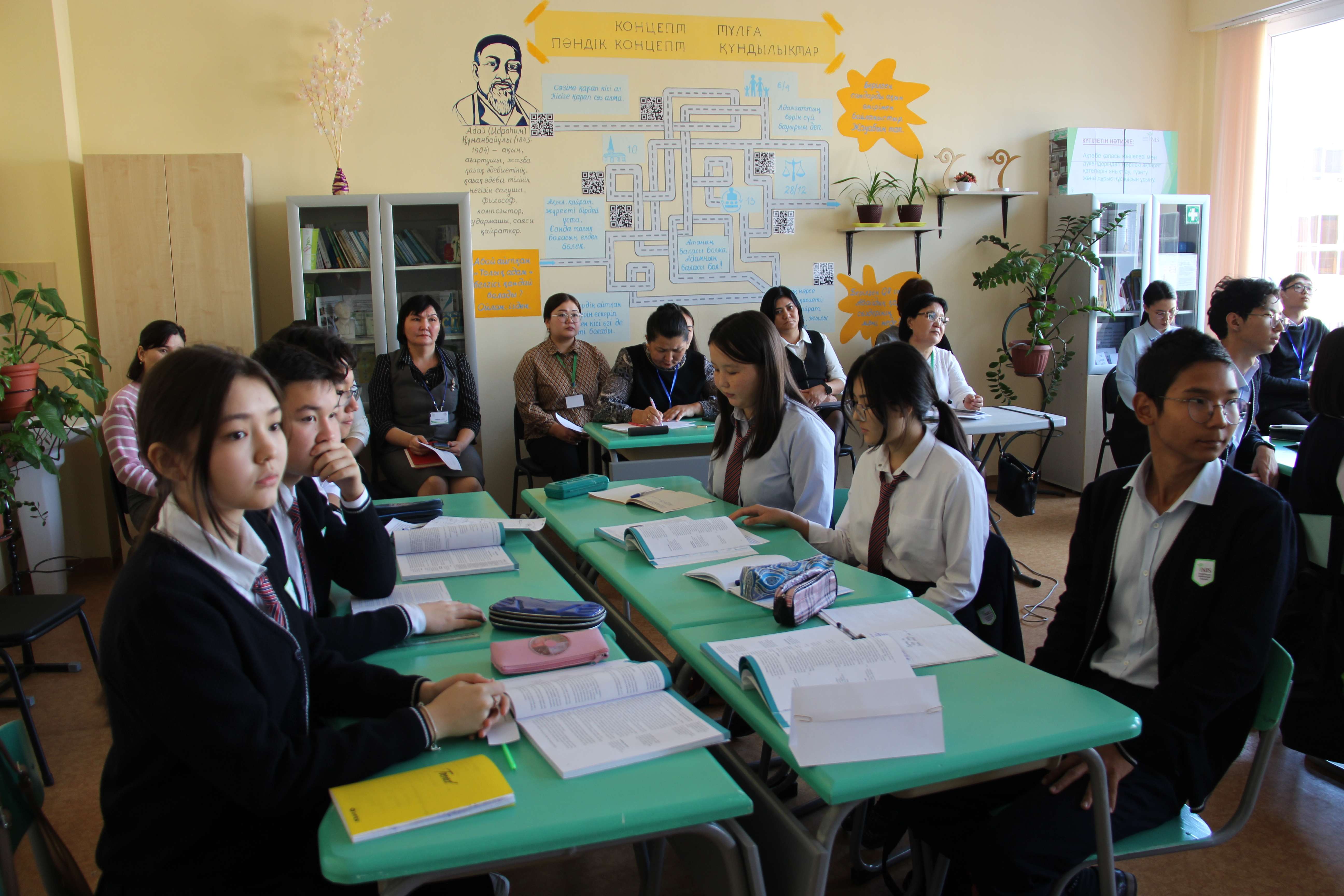 ۇلگىلى مەكتەپ ءۇردىسى