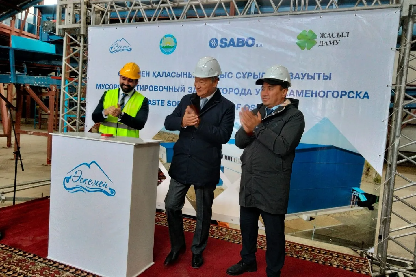 قالدىقتى سۇرىپتاۋ كەشەنى