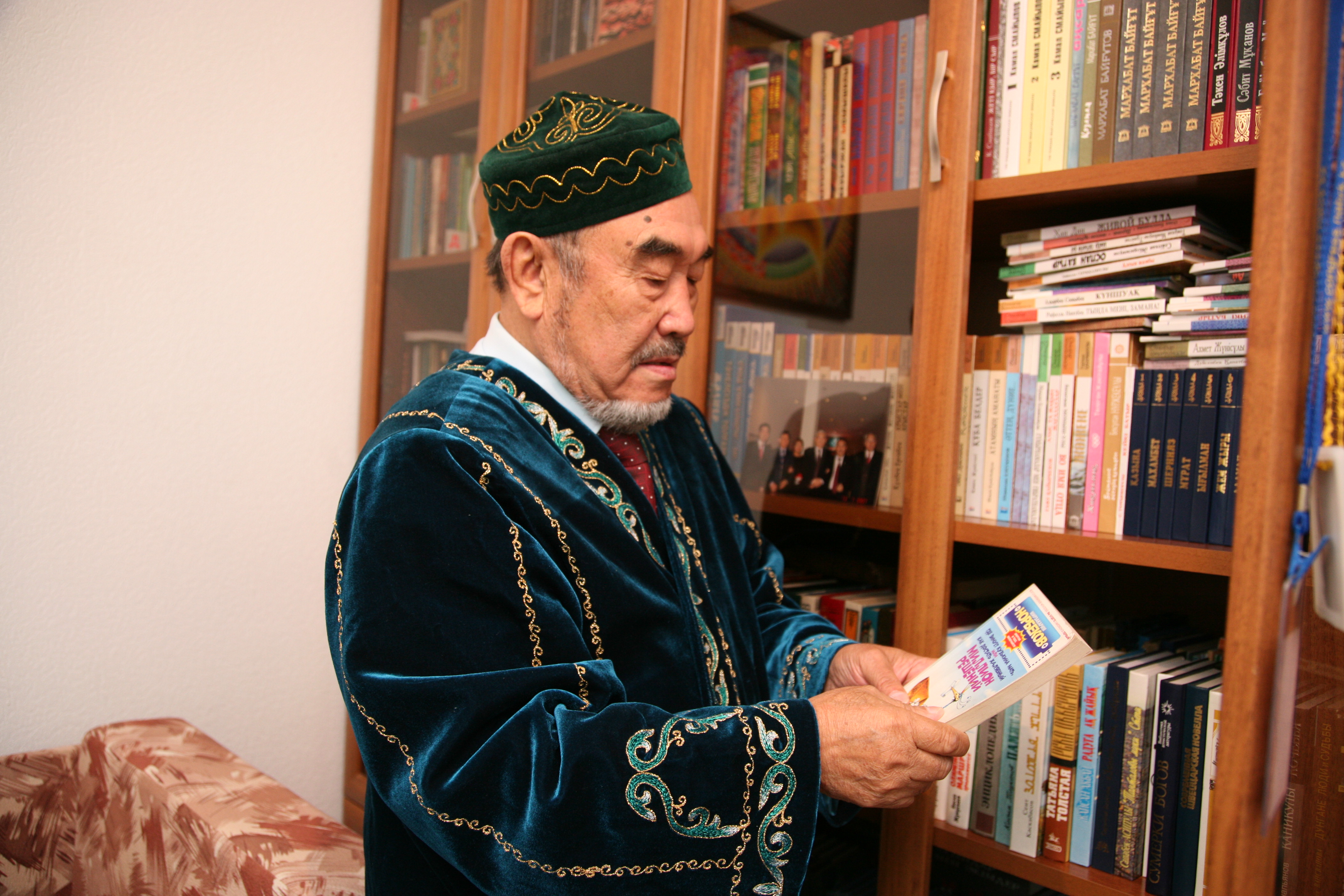 شەراعاڭنىڭ ءبىر اۋىز ءسوزى