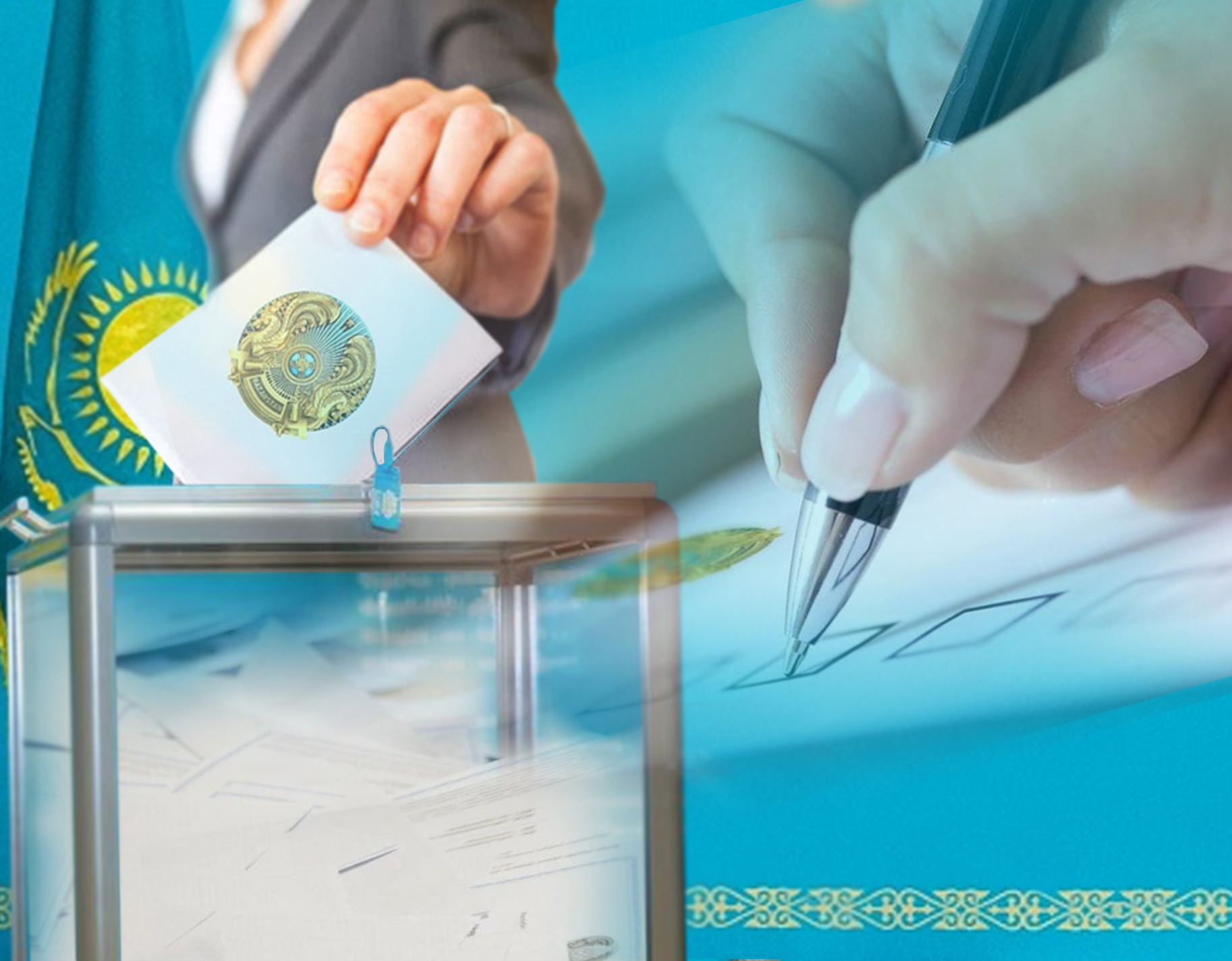 بىرلىگى بەكەم ەل وزار