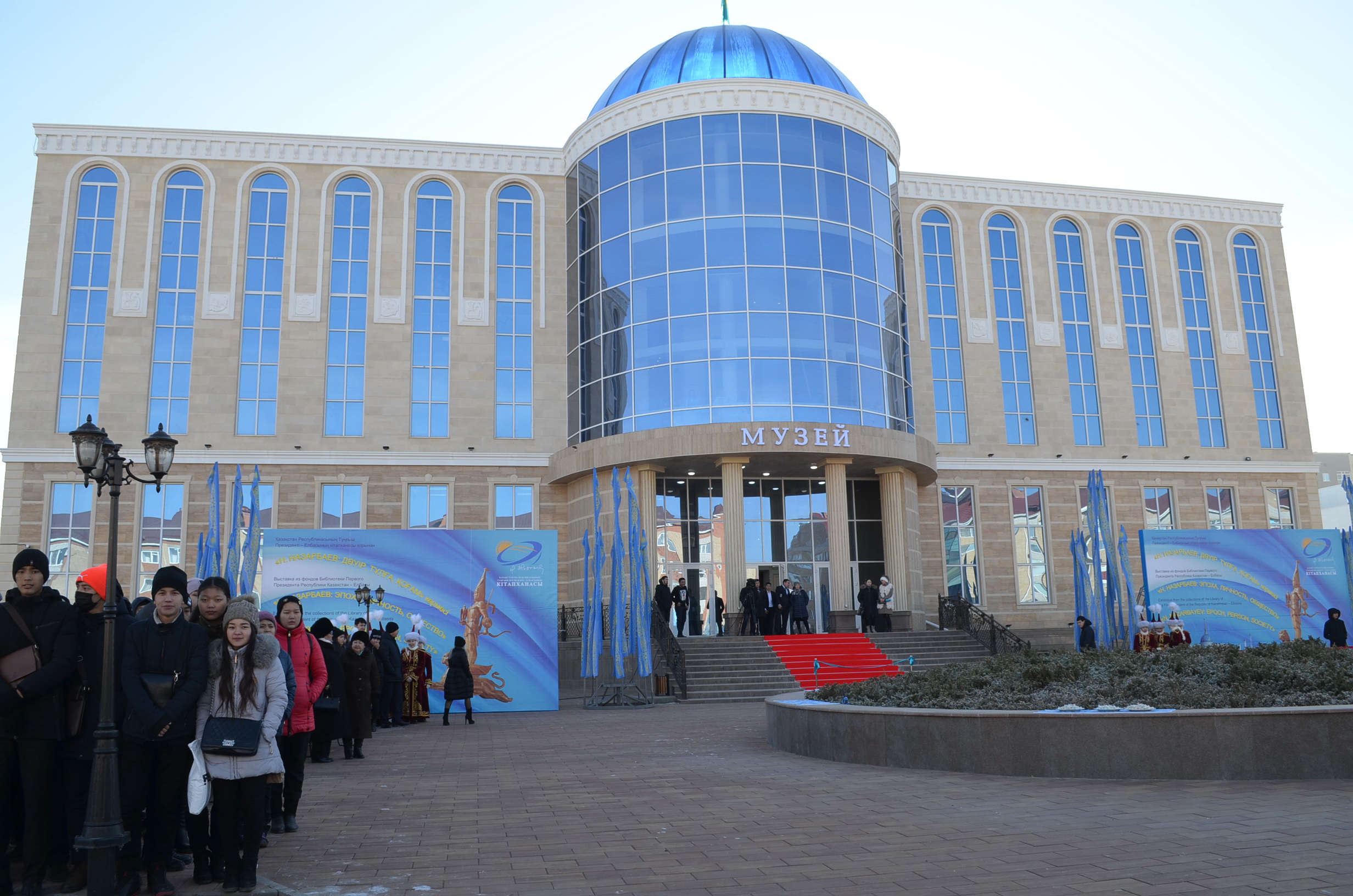 مۋزەي مايتالمانى ەدى