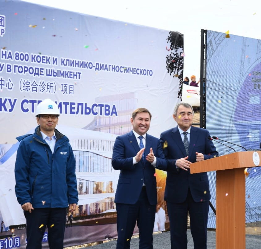 ۇلت ساۋلىعىن ويلاعان ينۆەستور