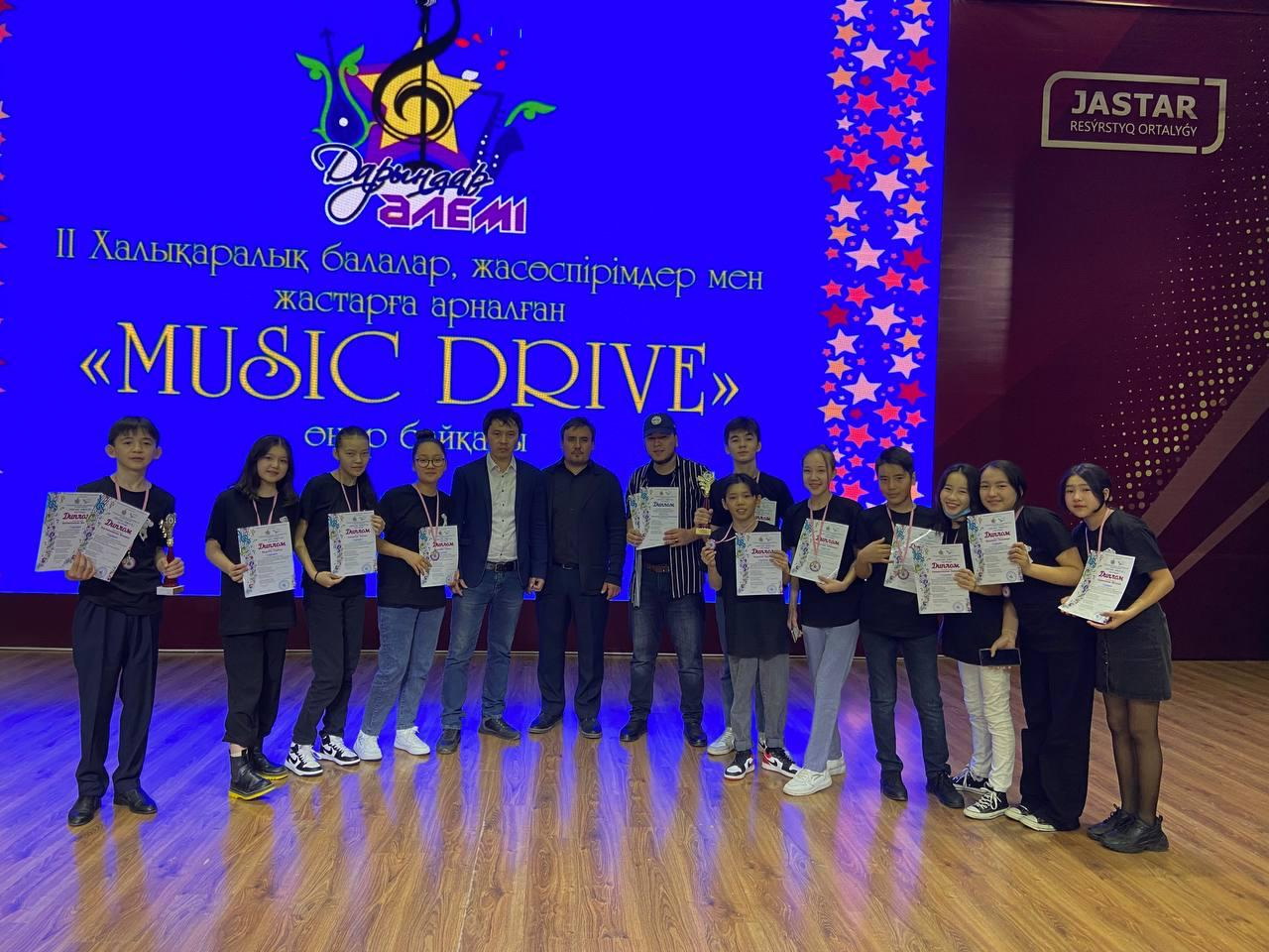 كارانتيندە ويانعان «Jas talap»