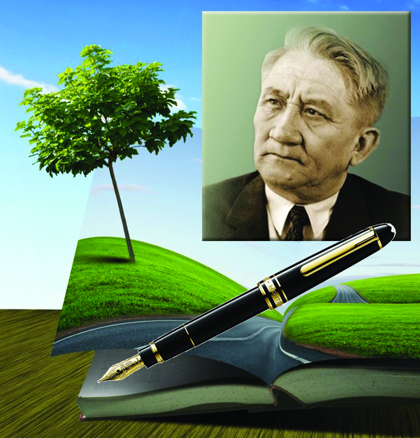 «الىپتار توبىنىڭ» سوڭعى تۇياعى