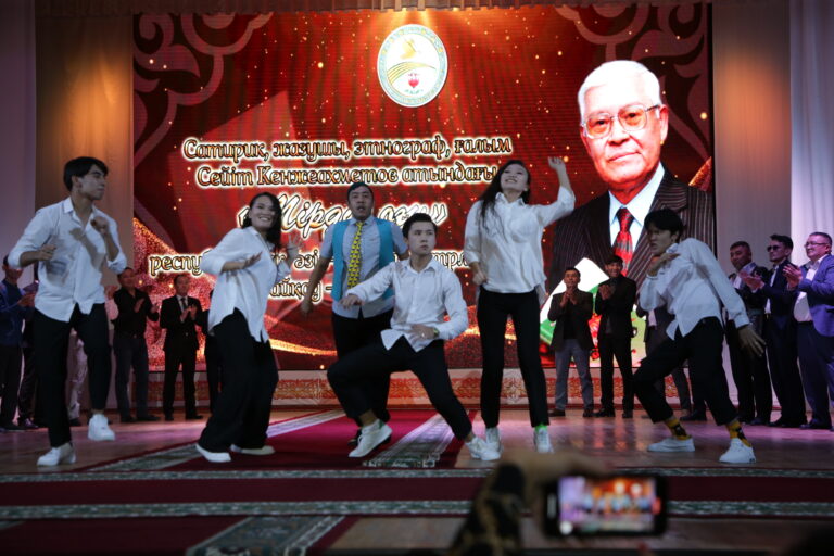 «ءمىردىڭ وعى» مارەگە جەتتى