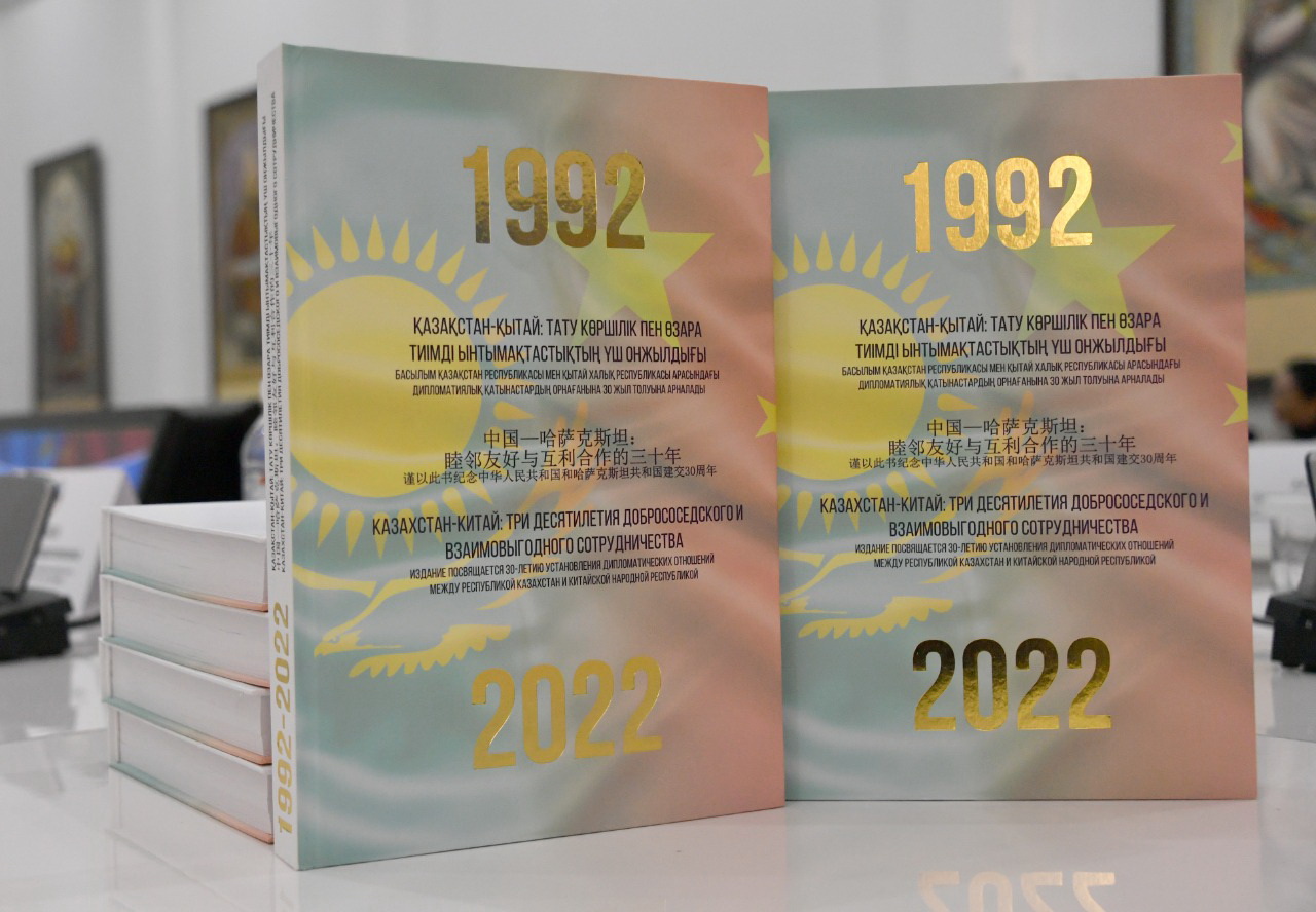 قۇندى قۇجاتتار ەنگەن جيناق