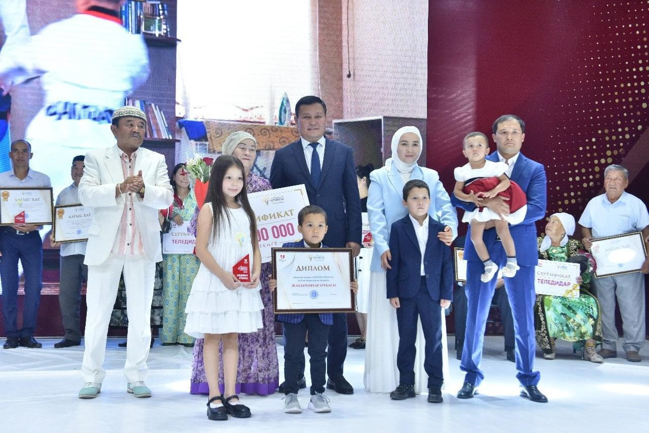 الەم چەمپيونىن تاربيەلەگەن شاڭىراق