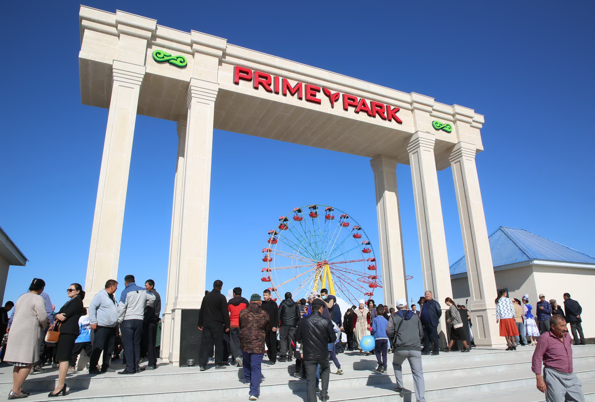 ۇلتتىق مەرەكەگە تارتۋ