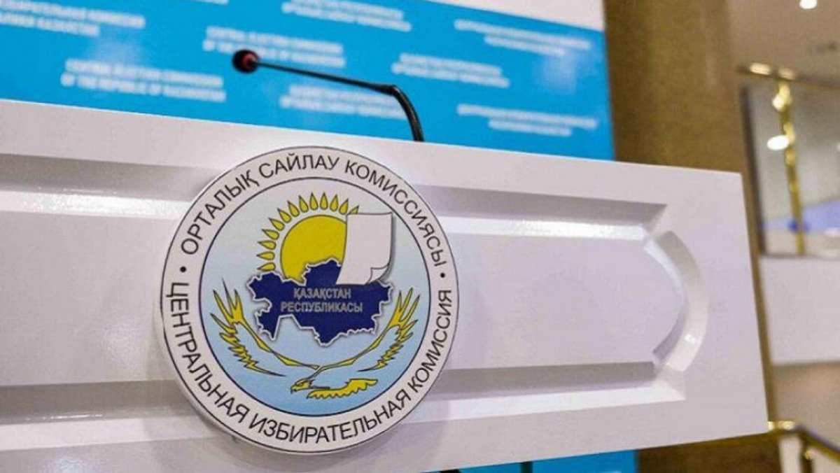 پايدالى سەمينار