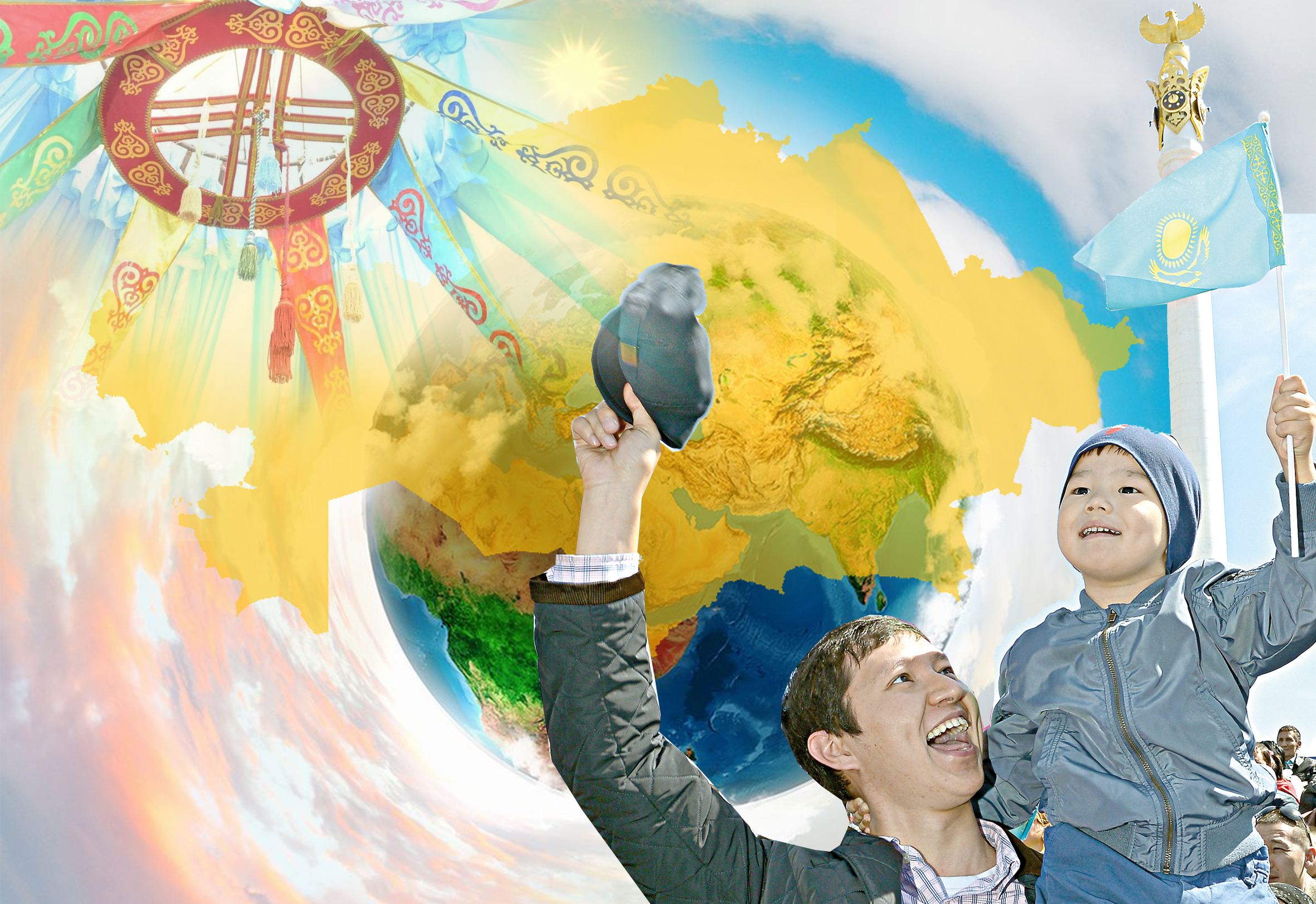 الەۋەتىمىز – ەرتەڭىمىزدىڭ كەپىلى