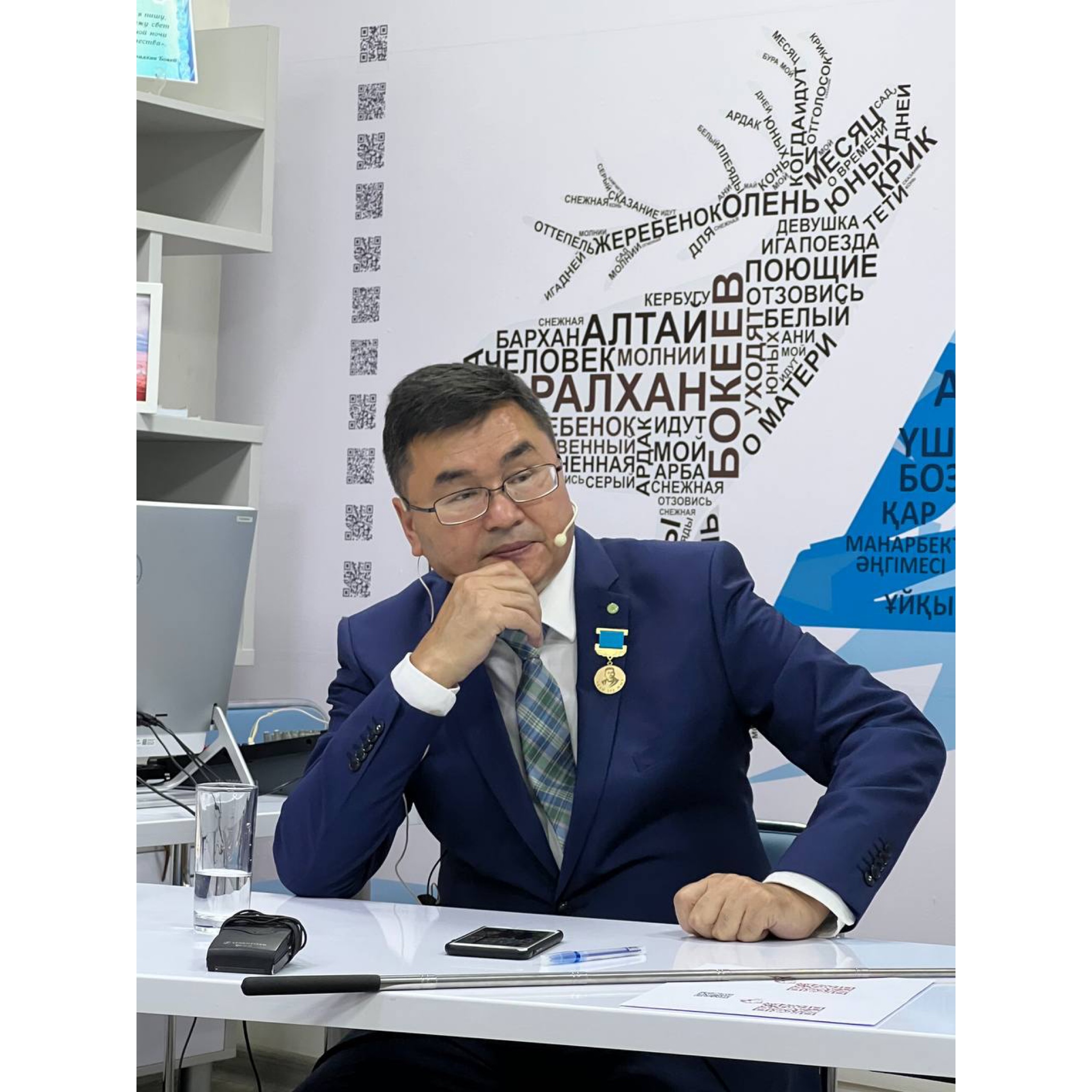 نۇرلان كەنجەاحمەت ۇلى: قازاق –  ۇلى دالانىڭ يەسى مەن كيەسى