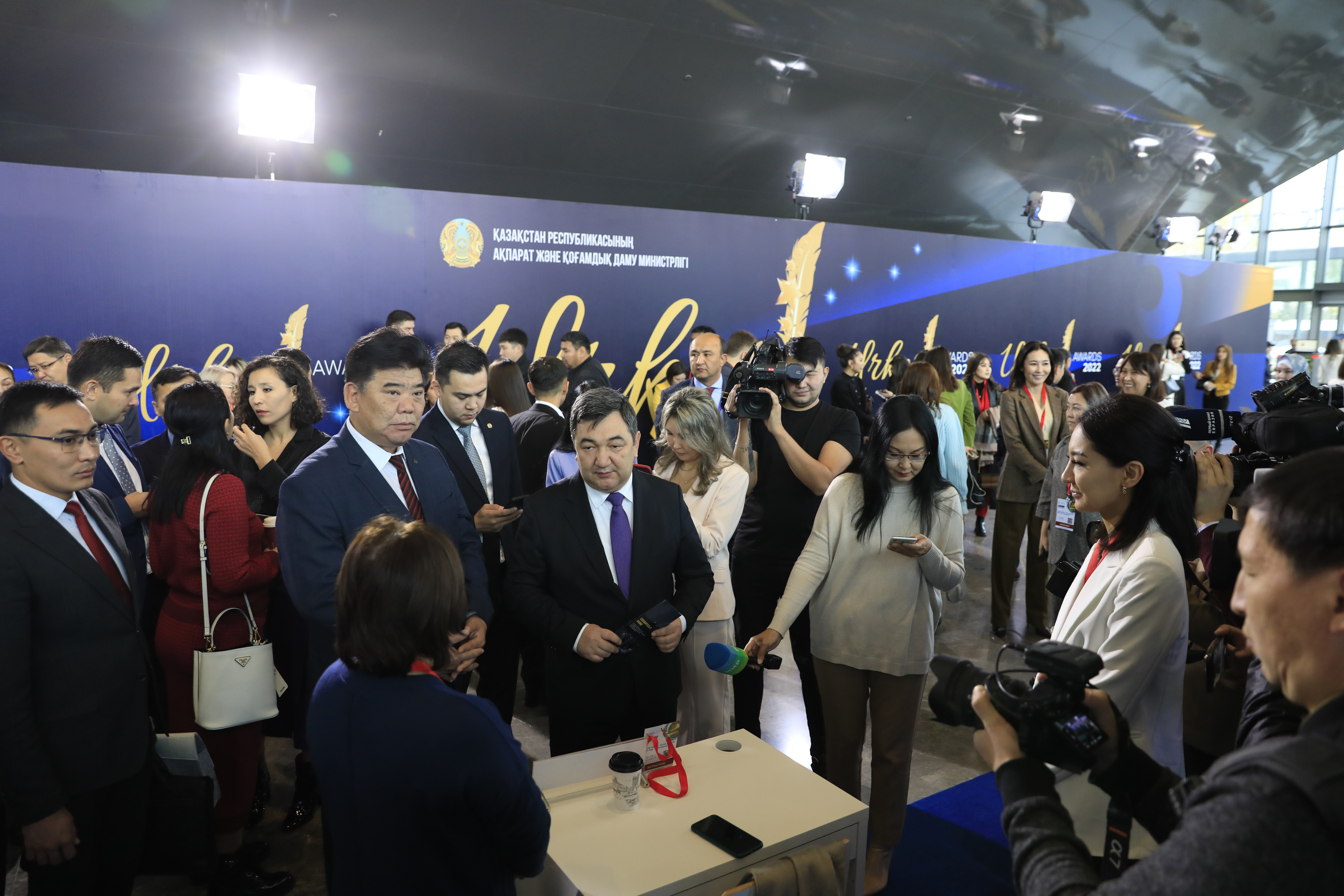 جاڭا ءداۋىر – جاڭا مەديا