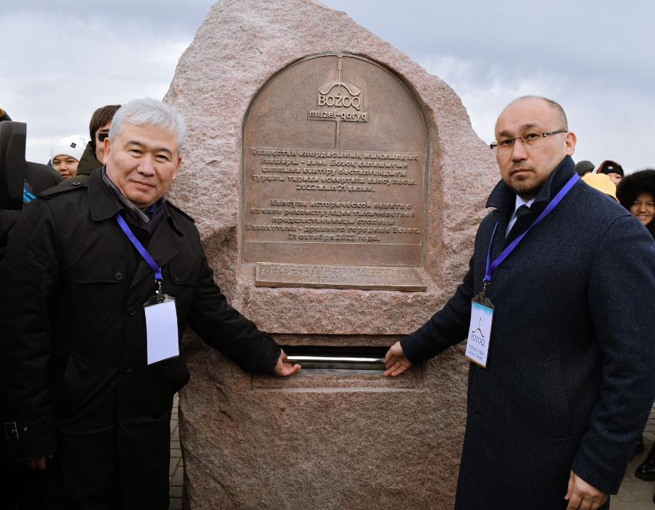 بوزوق قالاشىعى جاڭعىرتىلادى