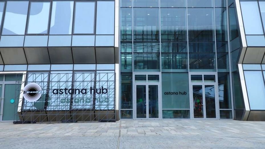 توعىز ايداعى تابىس