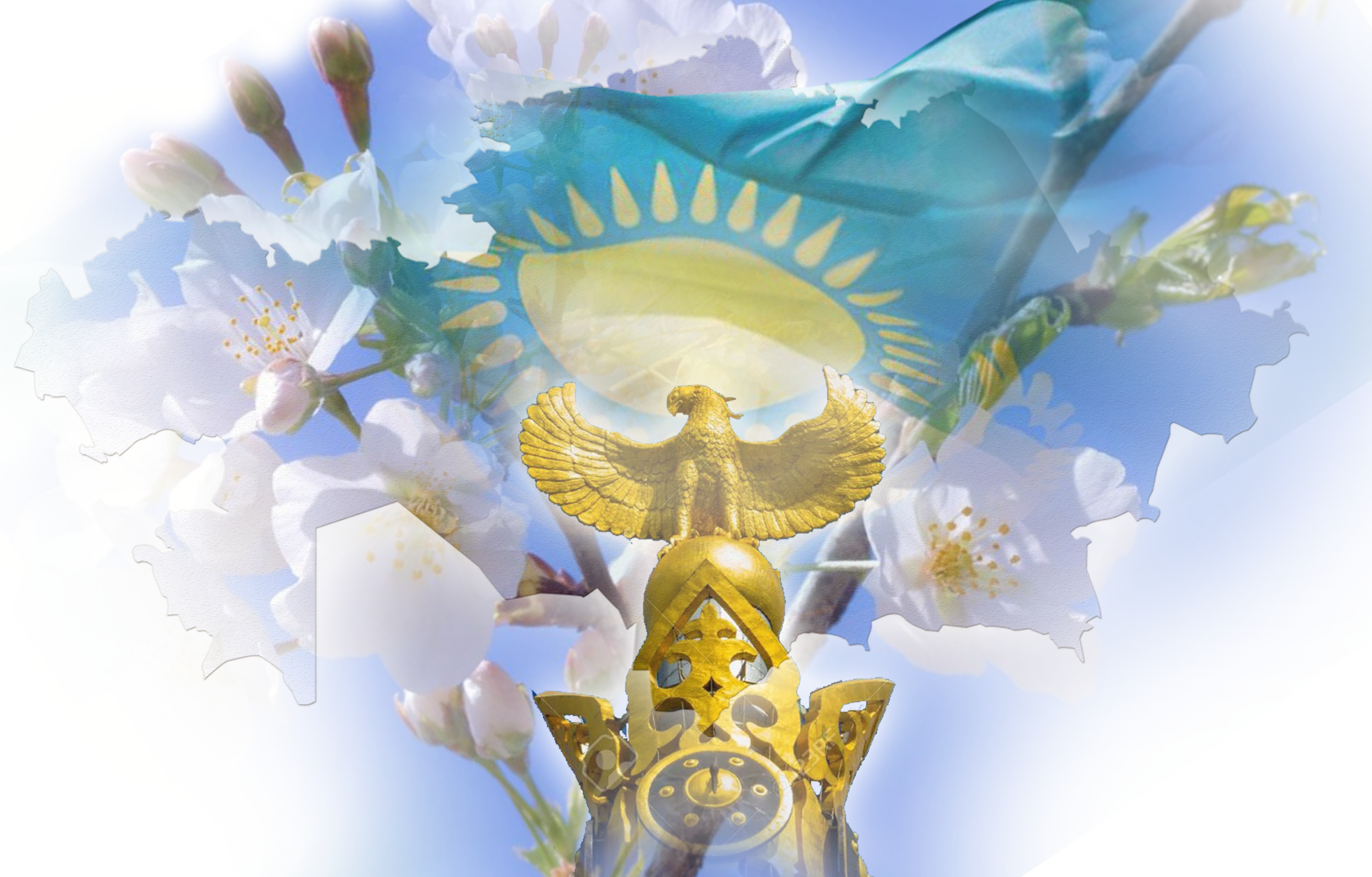 ۇلتتىڭ  ۇلى مەرەكەسى