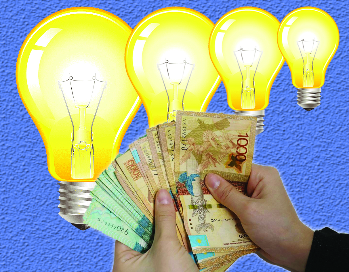 جاڭا تاريف ساياساتى