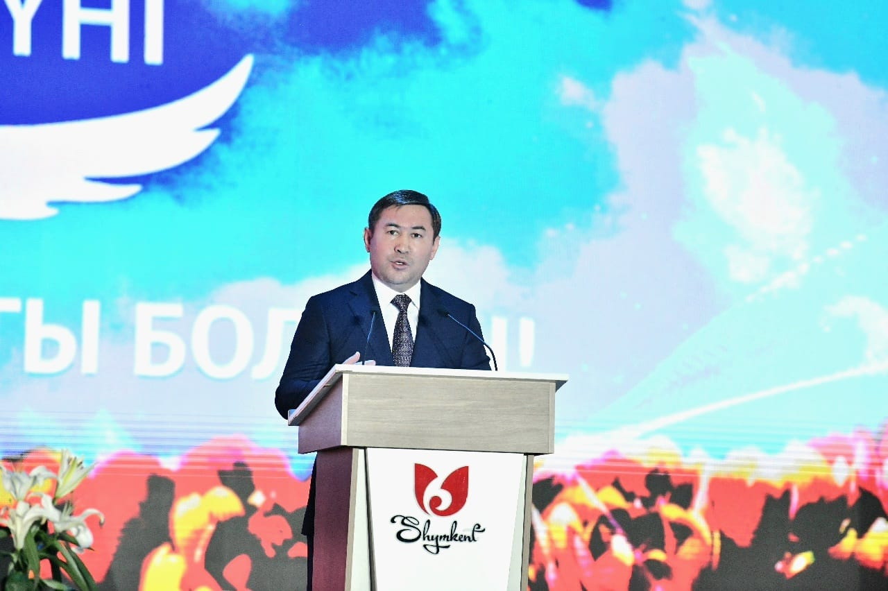 مەگاپوليستەگى مەرەيلى مەيرام