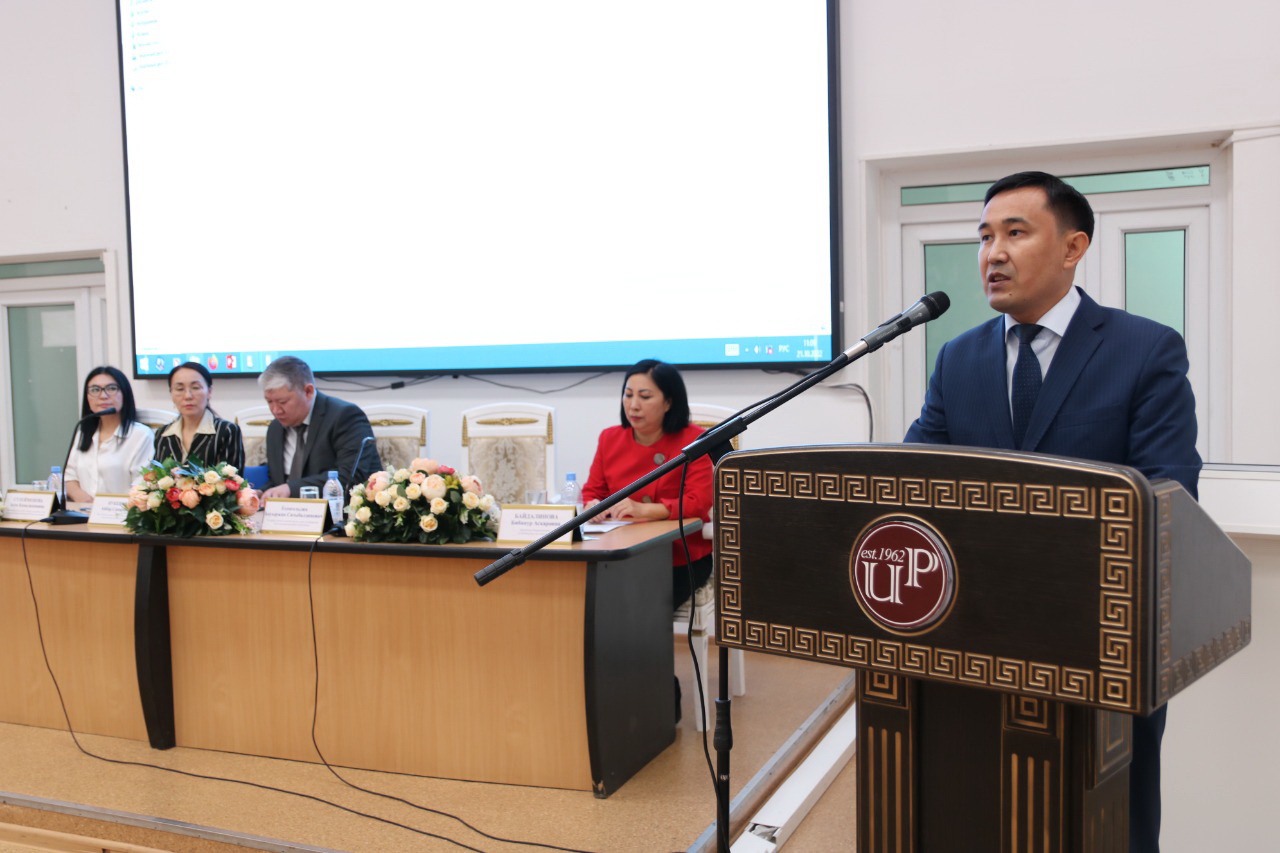 ستۋدەنتتەر كونفەرەنتسياسى