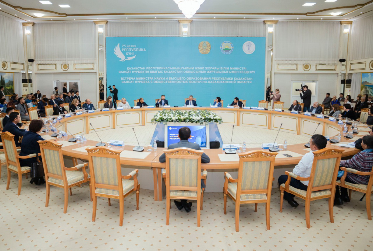 بەرلين تەحنيكالىق ۋنيۆەرسيتەتىنىڭ فيليالى