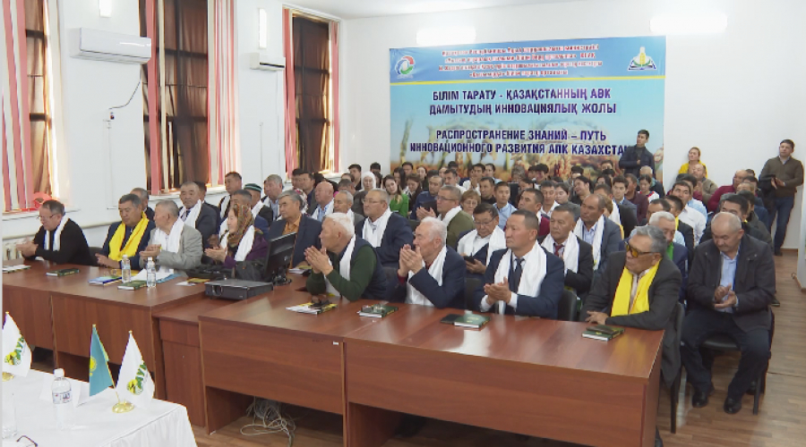 سۋ تاپشىلىعى بار