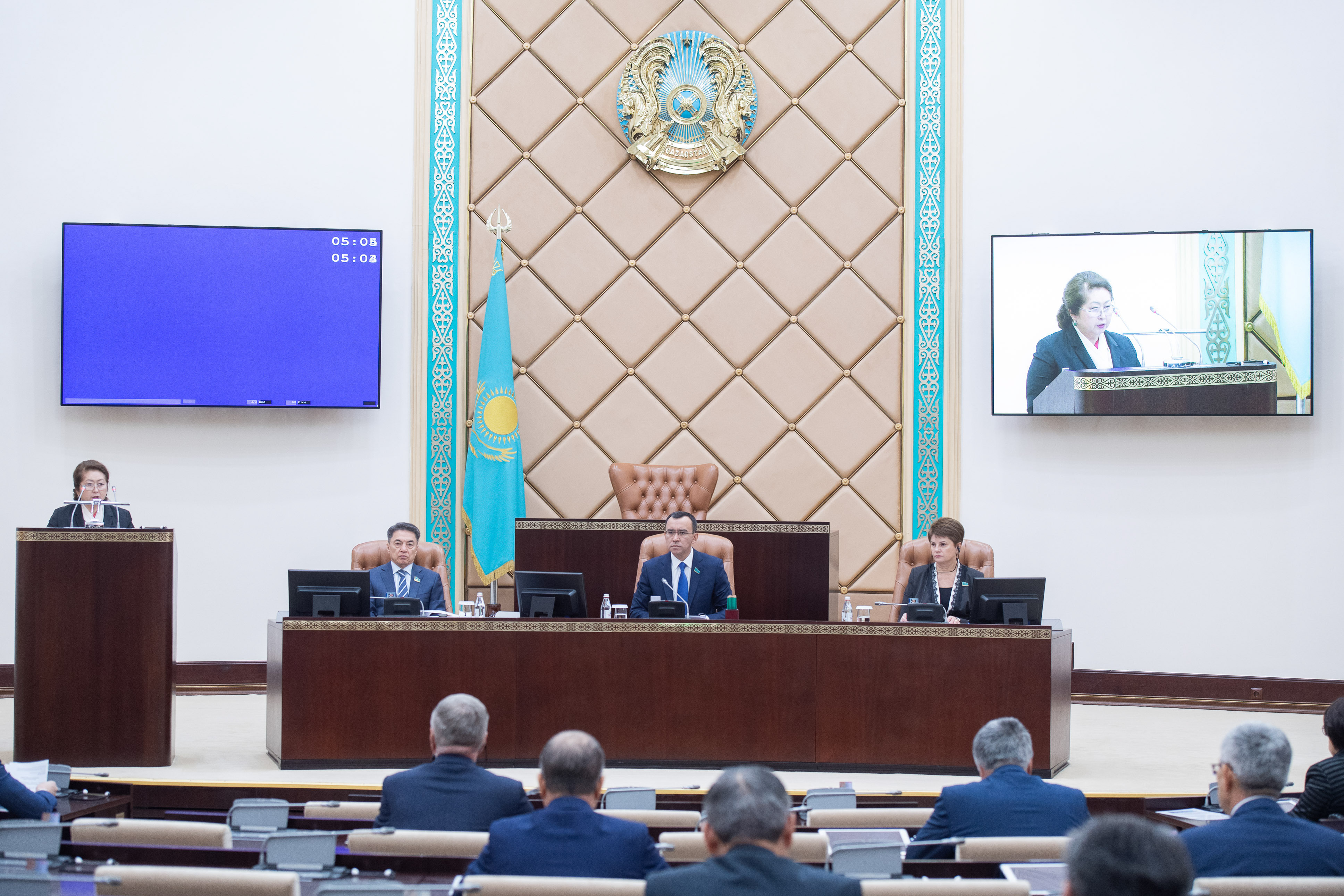 راقىمشىلىقتىڭ جاۋاپكەرشىلىگى بار