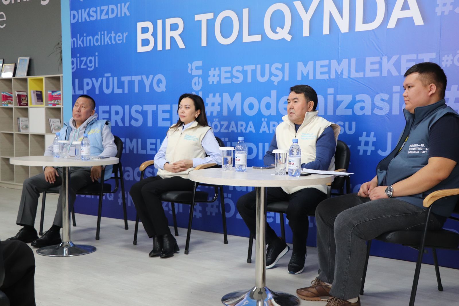 جاستارعا سەنىم زور