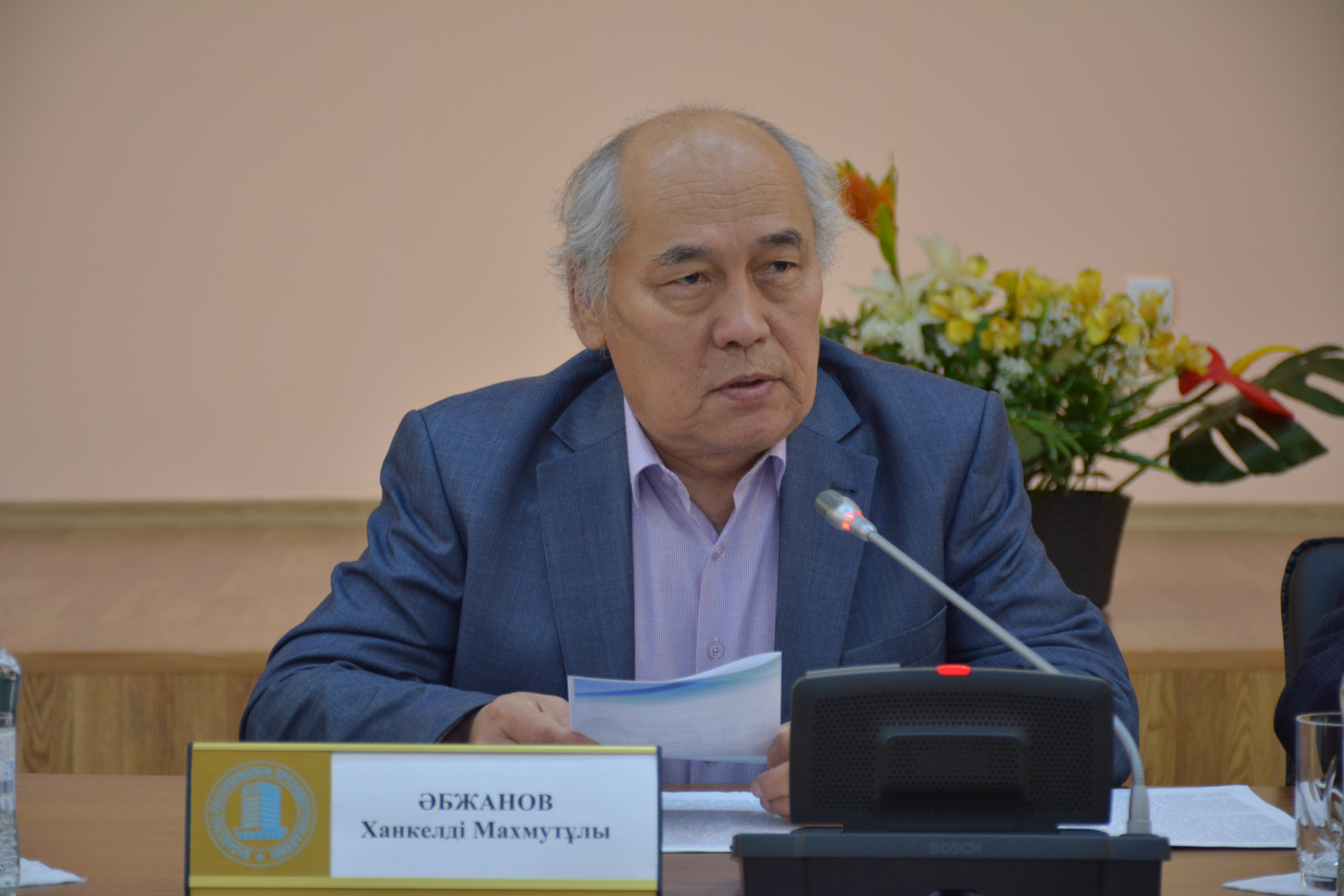 ۇلتتىق يدەيا جانە تاريحي دەرەكتەر