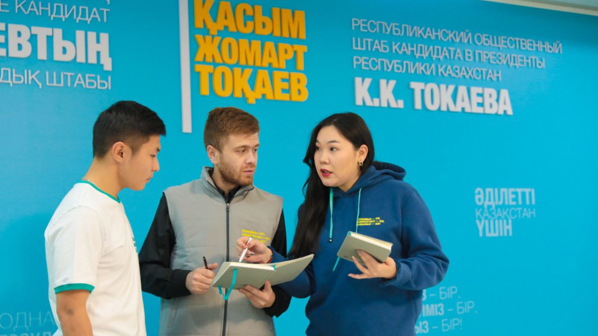 باسىمدىقتار تالقىلاندى