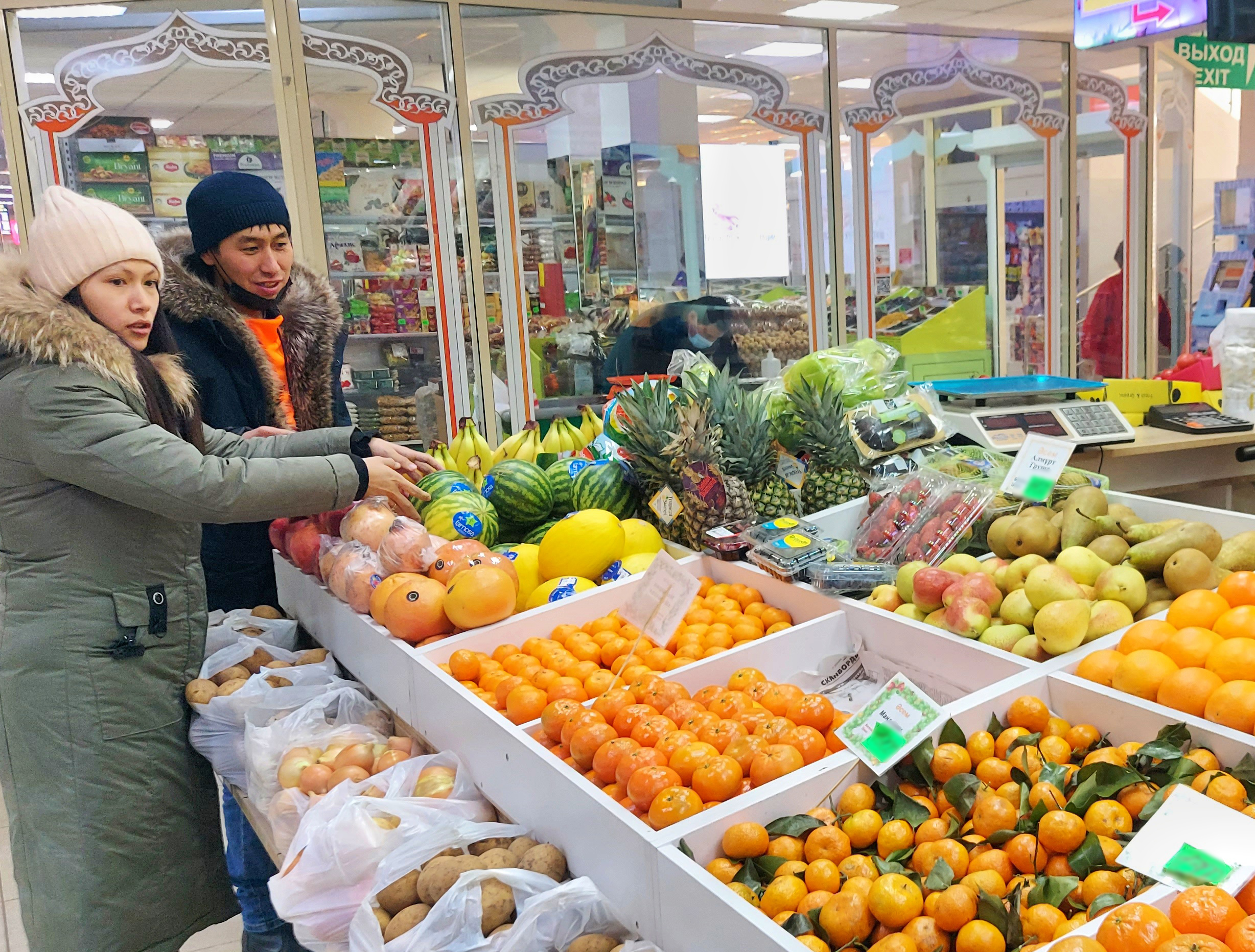 ازىق-ت ۇلىكتى ارزانداتۋ جولى