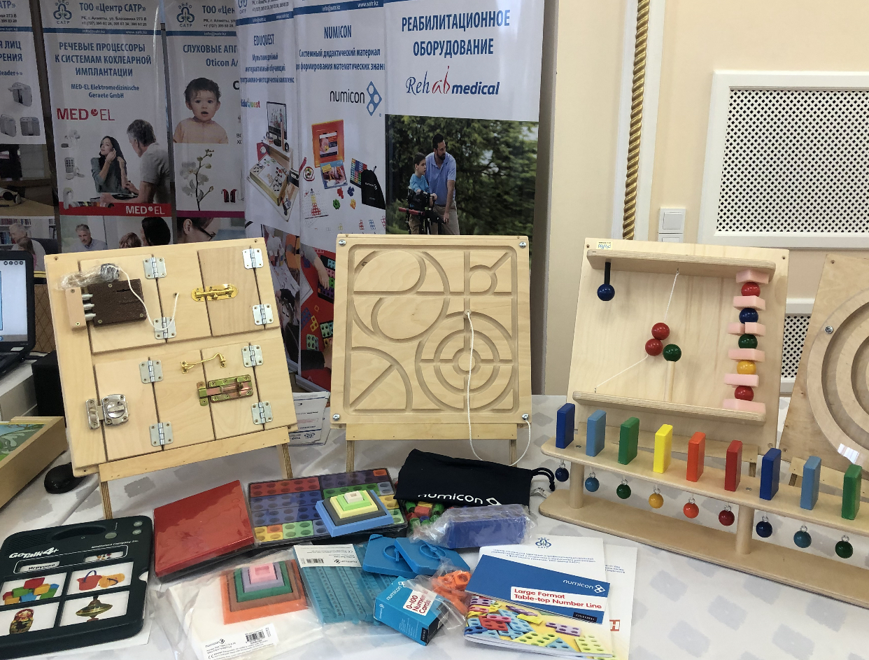 كەدەرگىسىز ورتا قالاي قالىپتاسادى؟