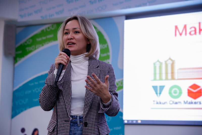 مەيكاتون مۇمكىندىگى