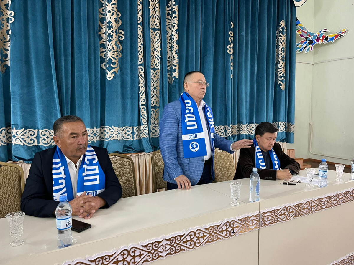 ادال بيزنەس اقتالادى