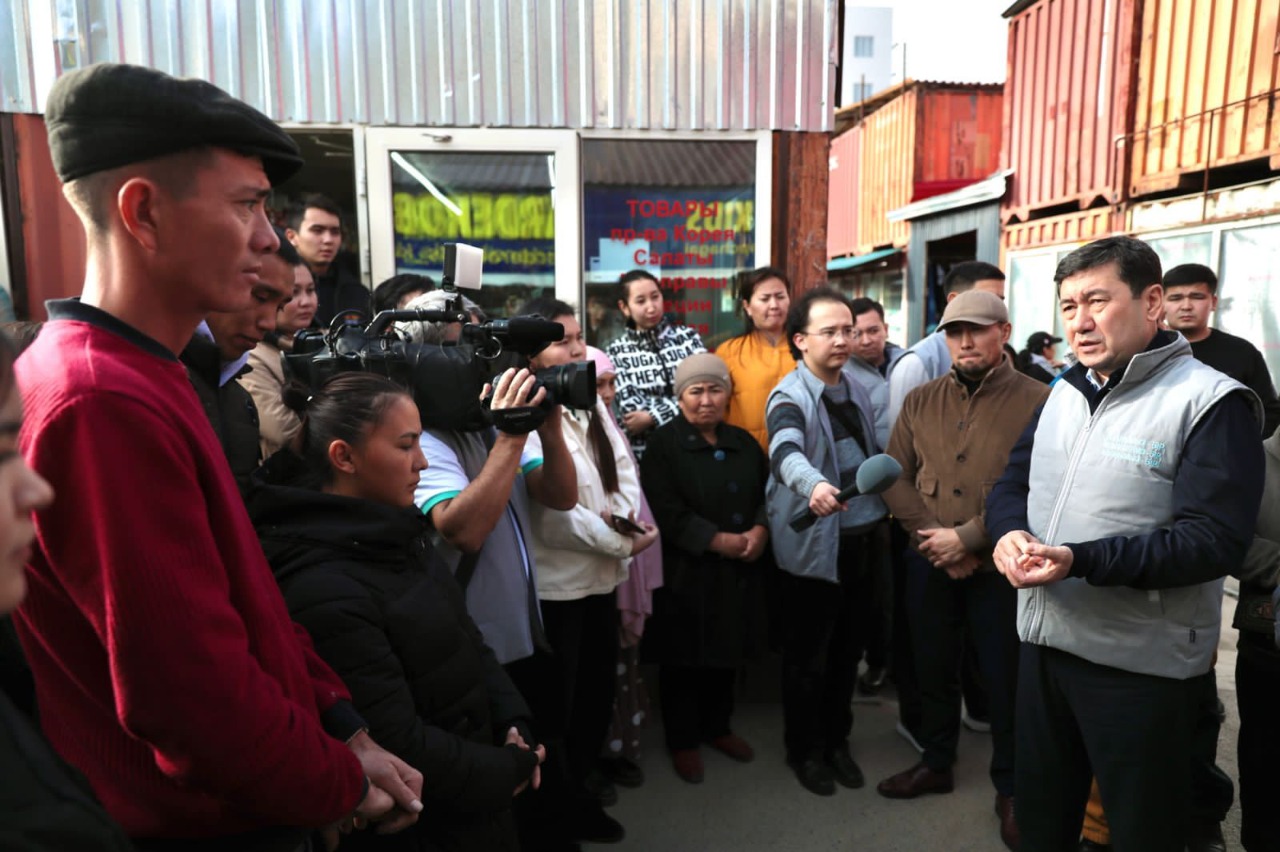 ينفراقۇرىلىم يگىلىگى