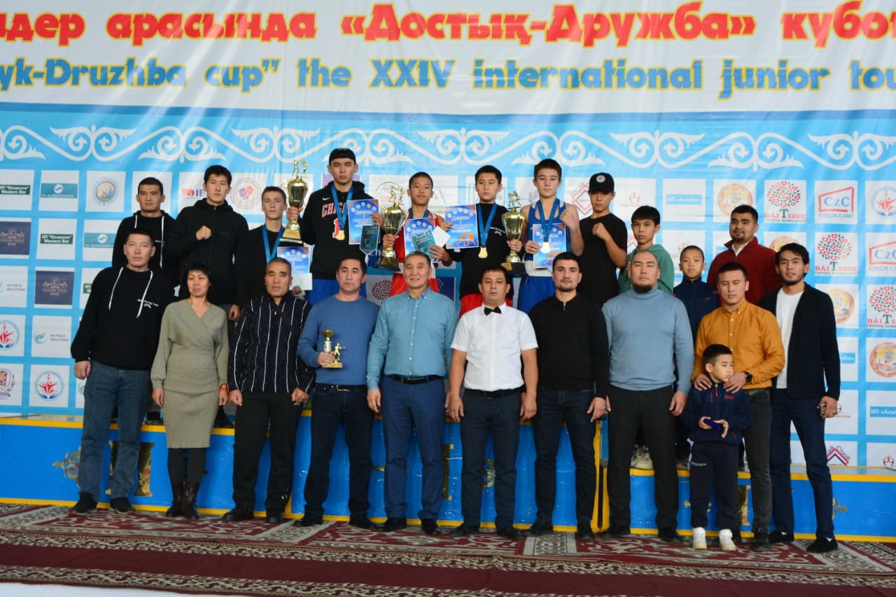 دوستىق دوداسى