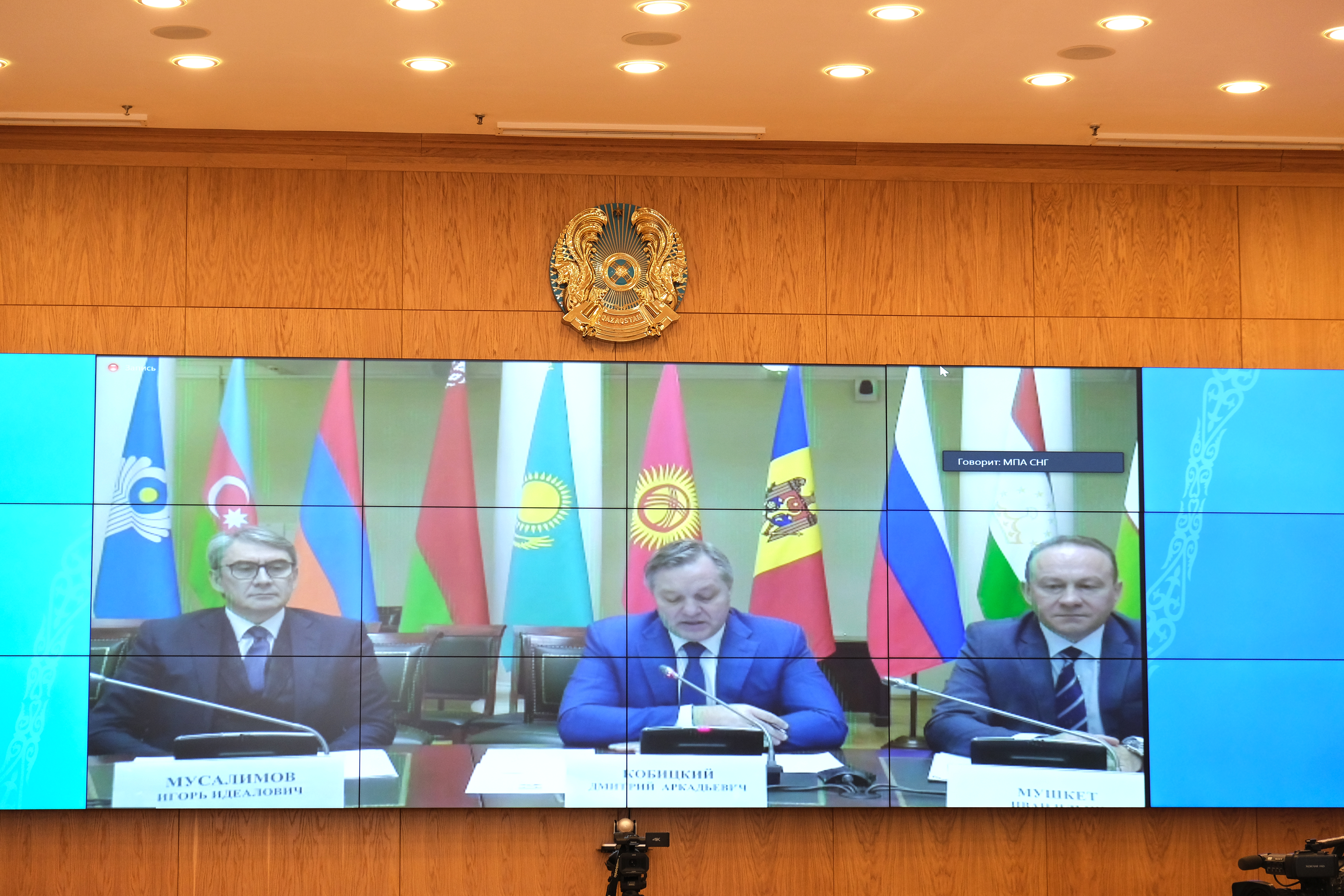 بايقاۋشىلارمەن بايلانىس