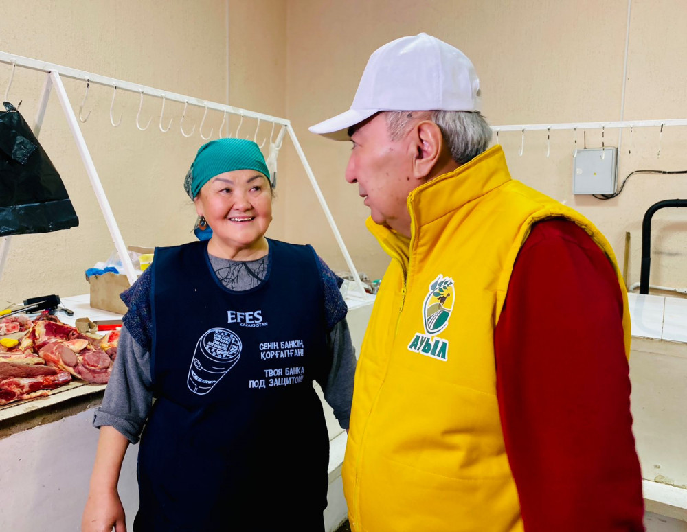 باعا تۇراقسىزدىعى باقىلانۋى قاجەت