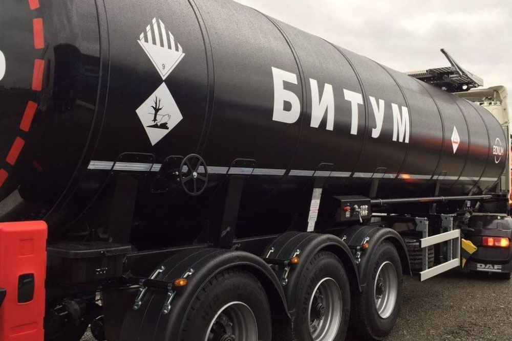 بيتۋم تاپشىلىعى پىسىقتالدى