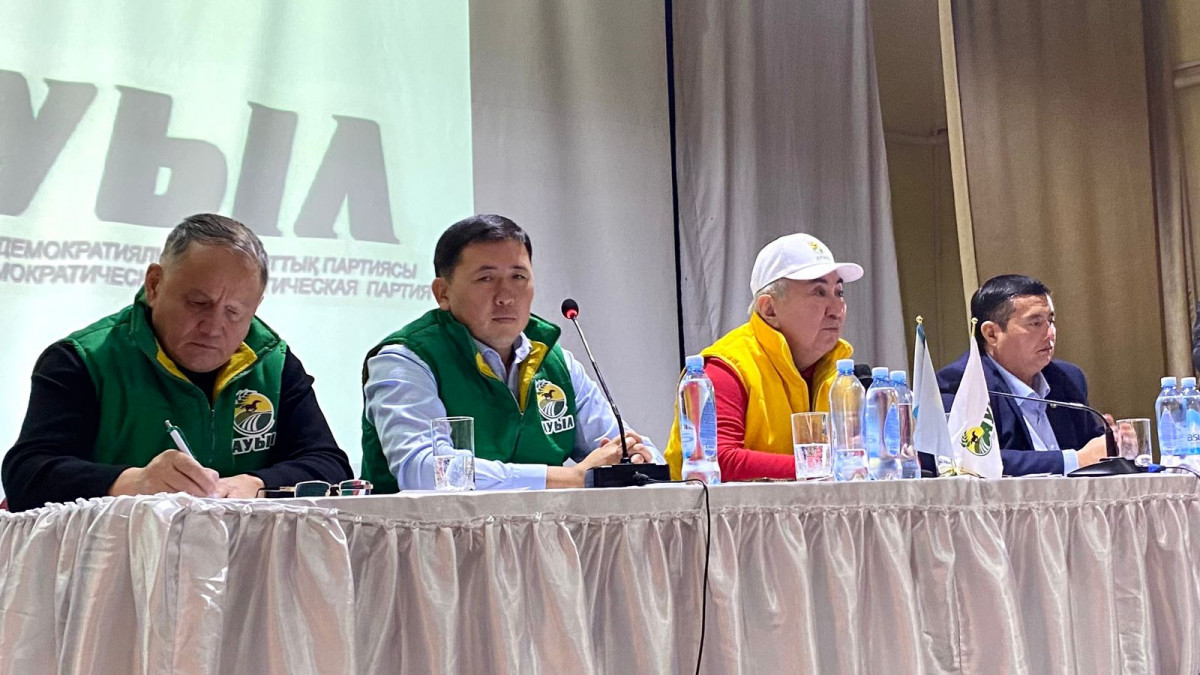 سۋدىڭ دا سۇراۋى بار