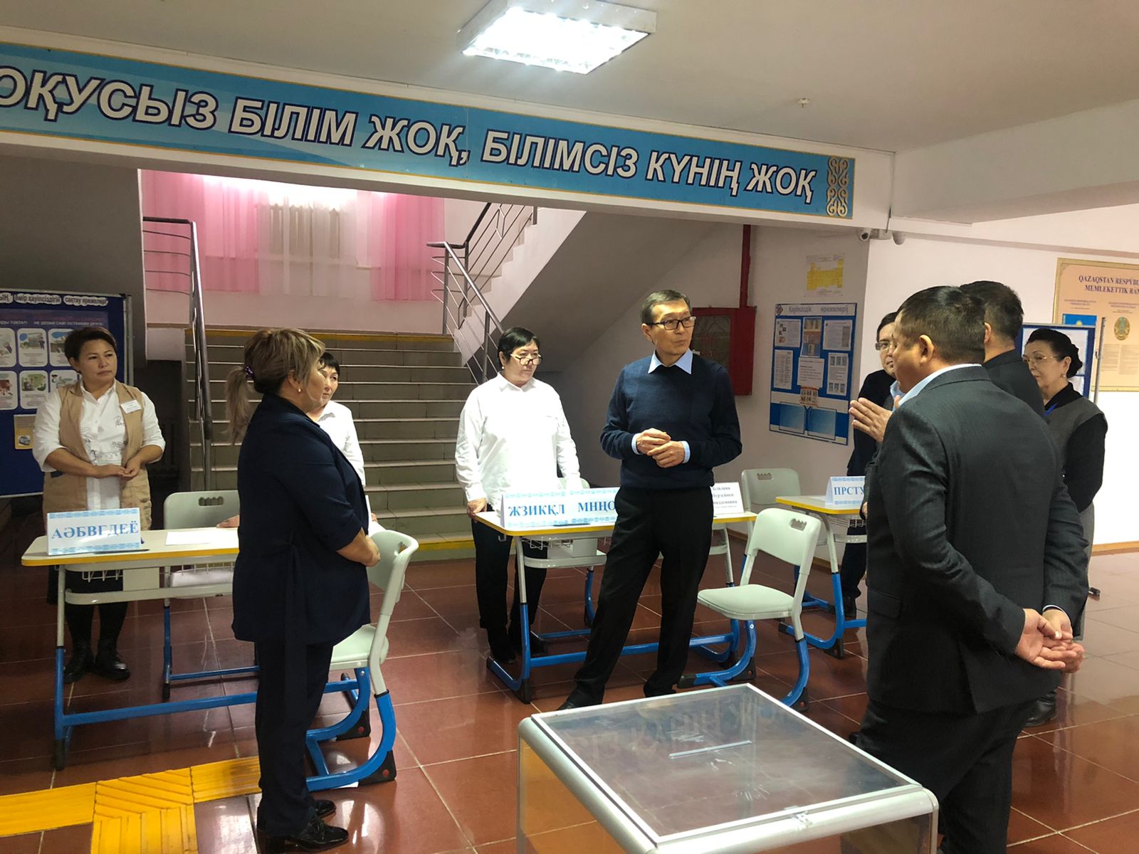 سايلاۋ: دايىندىق بارىسى قالاي؟