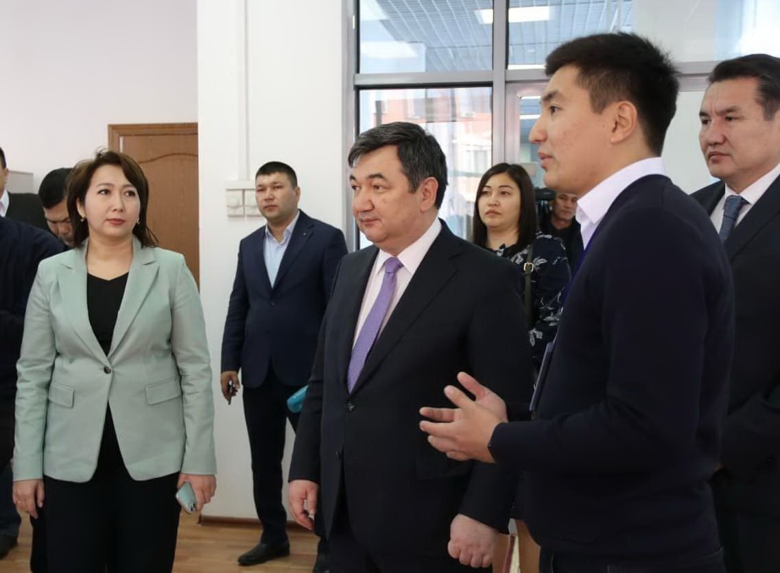 سىر بويىنداعى كەزدەسۋ