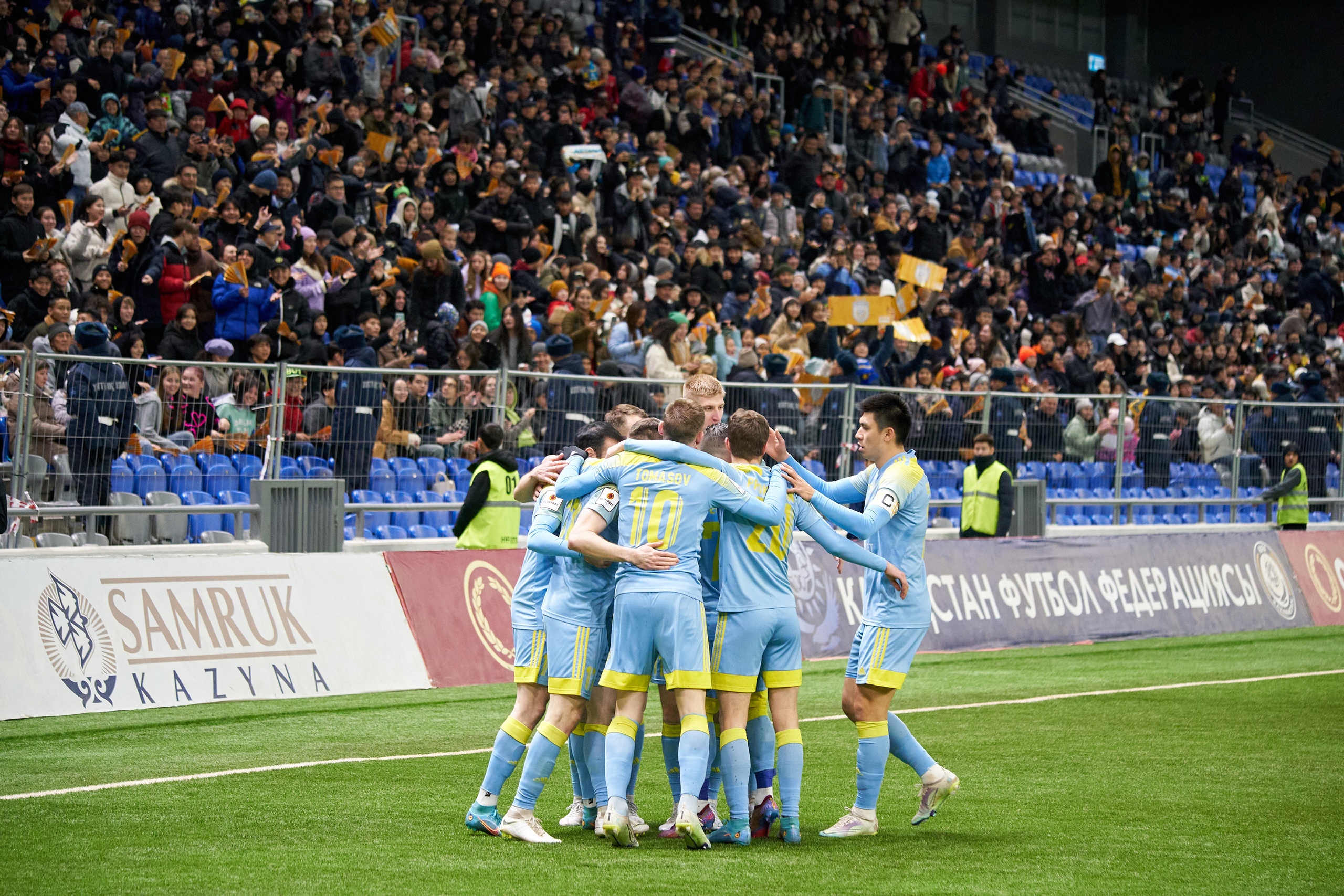 «استانا» – قاسيەتتى ساننىڭ يەگەرى