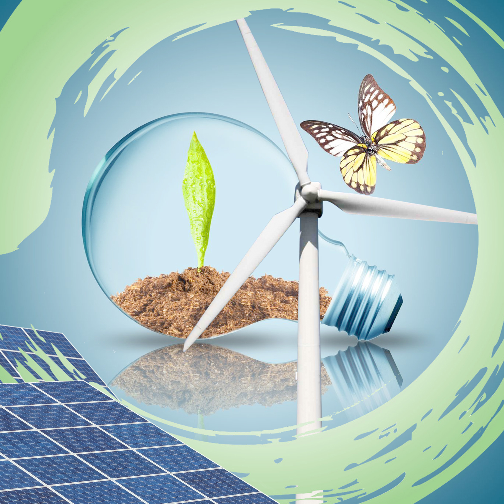 جيىن ارقاۋى – «جاسىل ەكونوميكا»