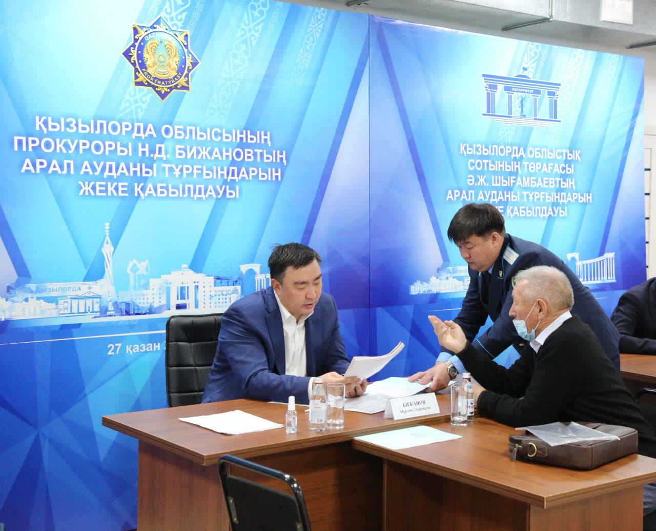 «زاڭ كەرۋەنى» اۋدان ارالاپ ءجۇر